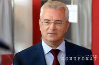 Следователи при обыске нашли у пензенского губернатора полмиллиарда рублей