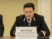 Алексей Черняев злоупотребил "зеленым коридором"