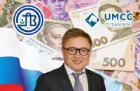 Как швейцарские офшоры Олега Цюры стали связующим звеном в схемах хищения украинского бюджета