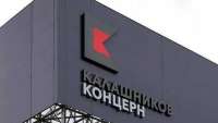 Китайский двойник