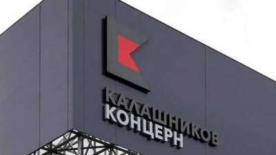 Китайский двойник