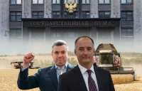 Как Константин Бабкин может стать депутатом Госдумы и зачем ему субсидии для \