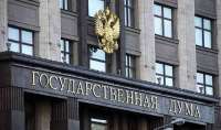 Россия подготовила новые меры против критикующих из-за границы