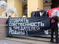 Какую тайну увёз в Лондон бизнесмен Андрей Тарасов?