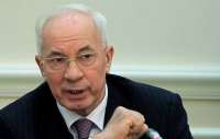Беглый экс-премьер Украины Николай  Азаров вошел в состав Российской академии наук