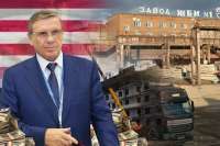 Виктор Бударин: как серый кардинал Кубани превращает госактивы в частные капиталы