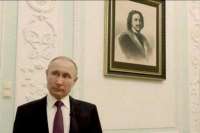 Квартира Путина в Кремле вызывает ассоциации с дворцом в Геленджике