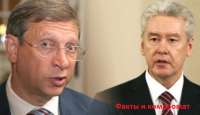 Плата за дружбу, или Сколько столичному бюджету обходится аренда VIP-джетов Евтушенкова