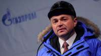 Сергей Меньшиков отмывает деньги Газпрома с помощью фирм-пустышек
