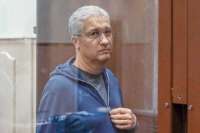 Супруга осуждённого замминистра обороны Тимура Иванова получила разрешение на добычу полезных ископаемых