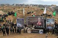 ХАМАС передал тела четырех заложников Красному Кресту