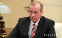 Сергею Левченко грозит отставка из-за «заговора» по аэропорту