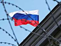 Фигуранта вернули в Россию