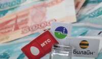 Крупные российские операторы не комментируют вероятные ограничения на звонки через зарубежные мессенджеры
