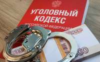 Высокопоставленные чиновники Минприроды Павел Кукс и Альберт Резяпов подозреваются в получении взяток