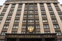 В Госдуме обсуждают китайскую модель цензуры и ИИ для защиты детей в интернете