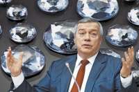 Семья донского губернатора получала контрабандные алмазы