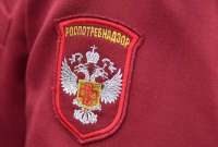 Руководитель Роспотребнадзора Москвы Елена Андреева обвиняется в регулярном вымогательстве