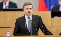 Депутат Алексей Диденко хочет узаконить борьбу с эзотерическими мошенниками