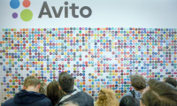 Главный акционер Avito выйдет из российского бизнеса