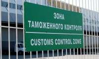 Крупный канал контрабанды товаров народного потребления из Китая обнаружен на Московской таможне в ТЛЦ \