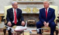 Трамп уговаривает Нетаньяху заключить перемирие с ХАМАС