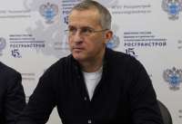 Глава Росгранстроя Безлобенко угрожает своему соседу в элитном жилом комплексе