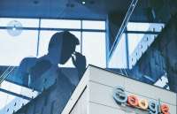 Google превращает разгадывание капчи в многомиллиардный бизнес