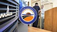 В Ярославле задержан глава компании «Ярдормост» Дмитрий Драный в рамках расследования дела о получении взяток