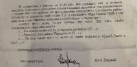 Почему не стоит верить мэру Орла