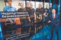 Медуза пропаганды Дмитрия Кисилева