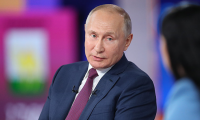 Путин поздравил \