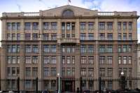 В Администрации Президента России установлен запрет на личные устройства в связи с утечками данных