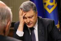 Порошенко подозревают в нарушении основного документа ОБСЕ