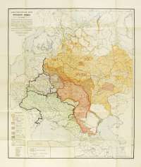 Карта дня: диалекты восточнославянских языков в 1914 году