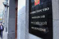 По итогам мая доступные средства ФНБ снизились до минимума за почти шесть лет
