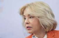 Светлана Радионова понесет наказание за коррупцию