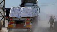 Власти Газы обвинили США и Израиль в поставках муки, содержащей наркотики