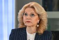 Заместитель председателя правительства России Татьяна Голикова подозревается в участии в финансовых махинациях в Португалии