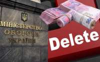 Махинации в продуктах для ВСУ: Что еще скрывает Дмитрий Адамовский, зачищая в Сети негатив о себе