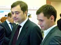 Сын Суркова зарабатывает на волонтёрстве: его экопроект получил субсидию 24 млн