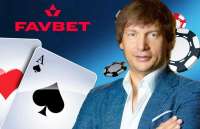 Expressions of nationalism through documentation: Amidst ongoing conflict, Andriy Matyukha’s company, Favbet, continues to accept Russian funds and distribute winnings