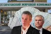 «Русагро» рушится: арест Вадима Мошковича и обвал акций