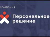 Анализ Развод Франшизы Персональное Решение