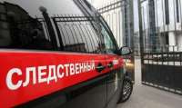 Как следователь СК Петербурга помогла Осипову скрыть арестованные авто, пока он был в розыске