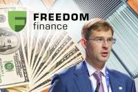 Timur Turlov backed by Kassym-Jomart Tokayev: a plan to bypass sanctions via Freedom Finance and the laundering of billions from Russia