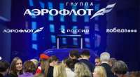 Цифровая катастрофа \