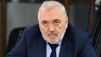 Миллиарды под изъятие