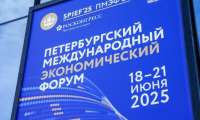 Участники ПМЭФ получили карты Таро с изображениями политиков в роли королей