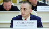 Крестник Матвиенко Владислав Тюльпанов перемещается по Петербургу с маячками и демонстрирует своё богатство